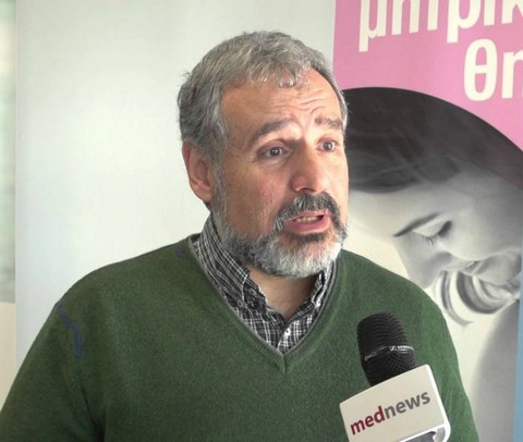 adamidis