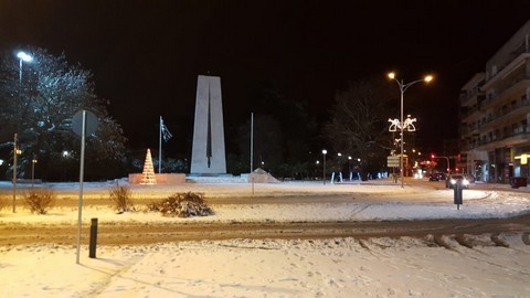 komotini