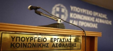ypergasia