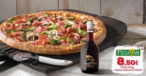 PIZZA-+-ALLOTINO-FB-ADS
