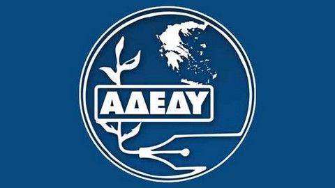 adedy