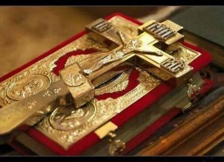 Το μήνυμα της Κυριακής: “Οι κλητοί και οι εκλεκτοί”