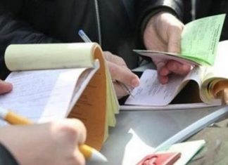 Αλεξανδρούπολη: Συνελήφθη οδηγός χωρίς δίπλωμα – Του είχε αφαιρεθεί παλαιότερα για παράβαση του ΚΟΚ