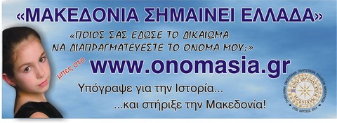 Î£ÏÎµÏÎ¹ÎºÎ® ÎµÎ¹ÎºÏÎ½Î±