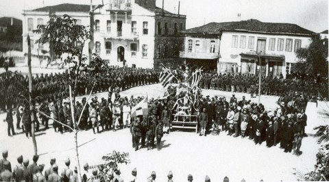 Î‘Ï€Î¿Ï„Î­Î»ÎµÏƒÎ¼Î± ÎµÎ¹ÎºÏŒÎ½Î±Ï‚ Î³Î¹Î± 14Î— ÎœÎ‘ÎªÎŸÎ¥ Î— Î‘Î Î•Î›Î•Î¥Î˜Î•Î¡Î©Î£Î— Î¤Î—Î£ Î˜Î¡Î‘ÎšÎ—Î£