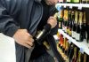 Καβάλα: Τρεις γυναίκες συνελήφθησαν για κλοπή αλκοολούχων ποτών από πολυκατάστημα