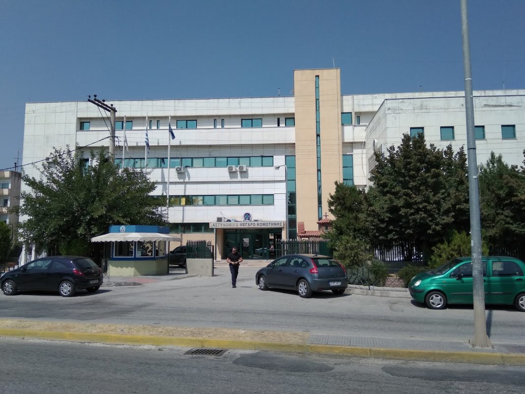 astinomiakomotini