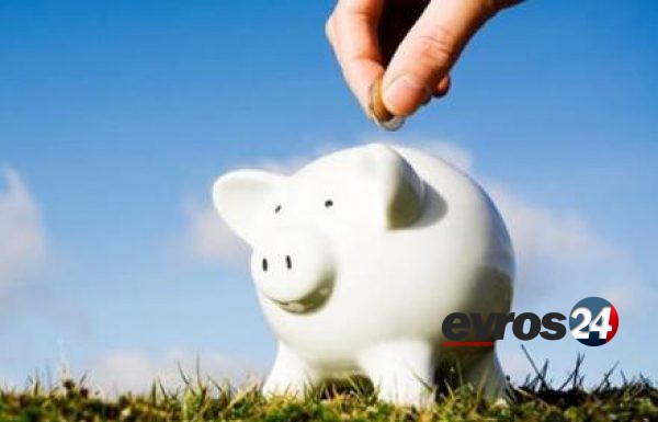 Η Ένωση Καταναλωτών Ελλάδας γιορτάζει την Παγκόσμια Ημέρα Αποταμίευσης