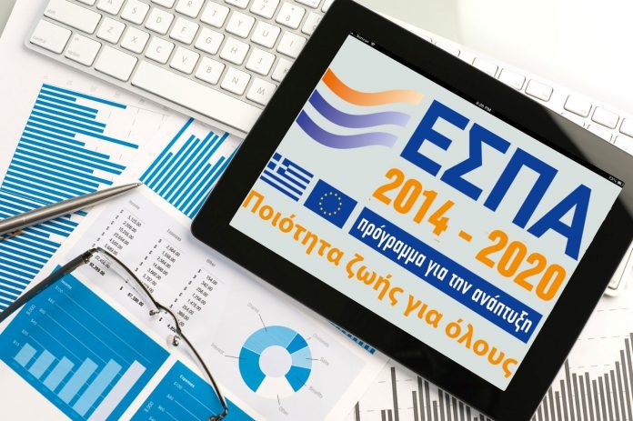 espa1