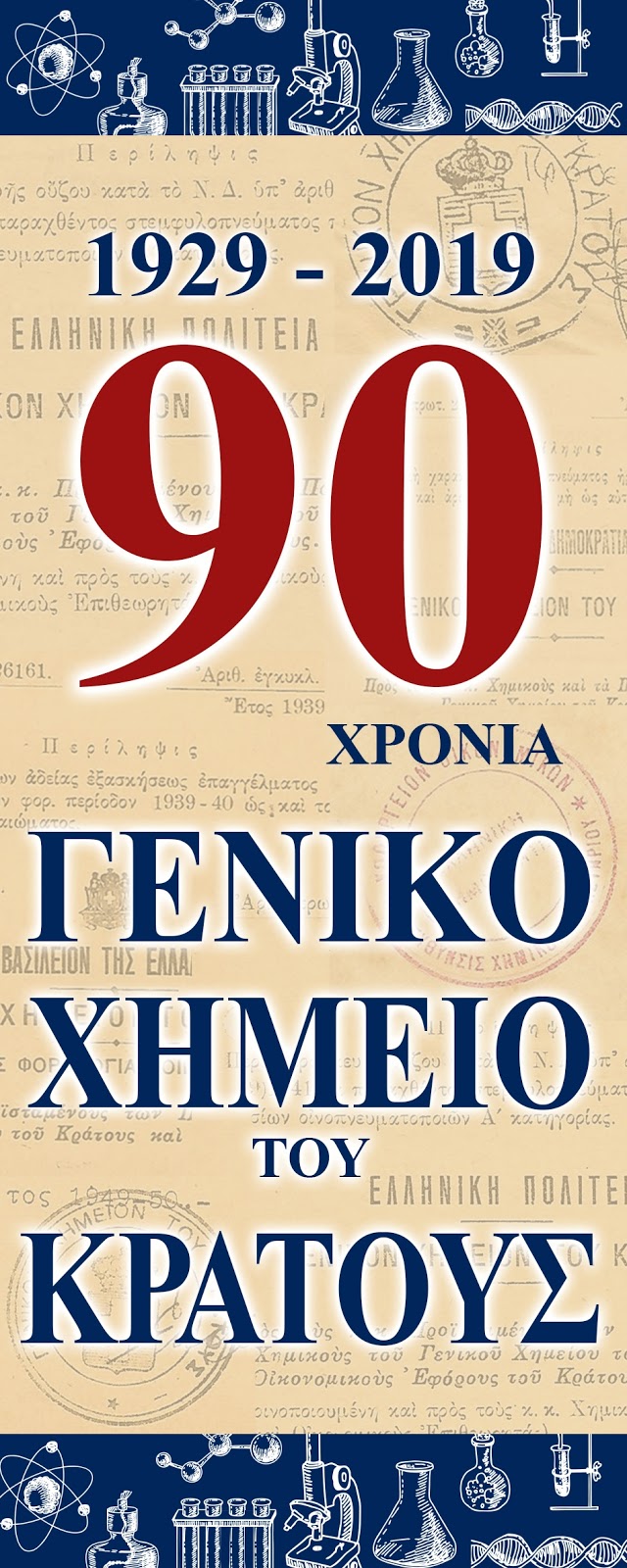 ximeio