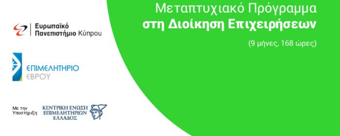 16c9ebd0-fd00-46ba-8ef6-47b8d77881ad