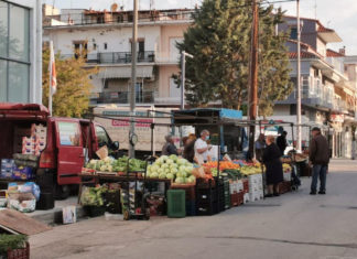 Αλλαγή ημέρας λειτουργίας της λαϊκής αγοράς Ορεστιάδας λόγω της 28ης Οκτωβρίου