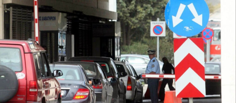 Κλείνουν από σήμερα τα σύνορα της Ελλάδας για τους Σέρβους – Λόγω της αύξησης κρουσμάτων κορωνοϊού