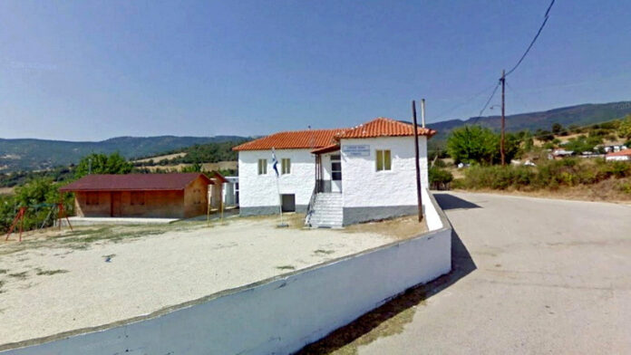 gonikosxoleio