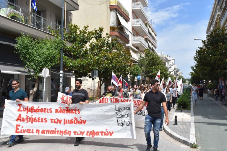 Απεργία των Εργατικών Σωματείων Έβρου στις 16 Μαρτίου