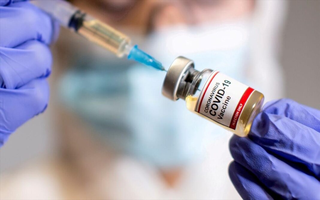 covid_19_vaccine