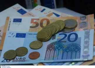 Ανατολική Μακεδονία – Θράκη και άλλες ελληνικές περιφέρειες παραμένουν κάτω από το 50% του μέσου ΑΕΠ της Ε.Ε.