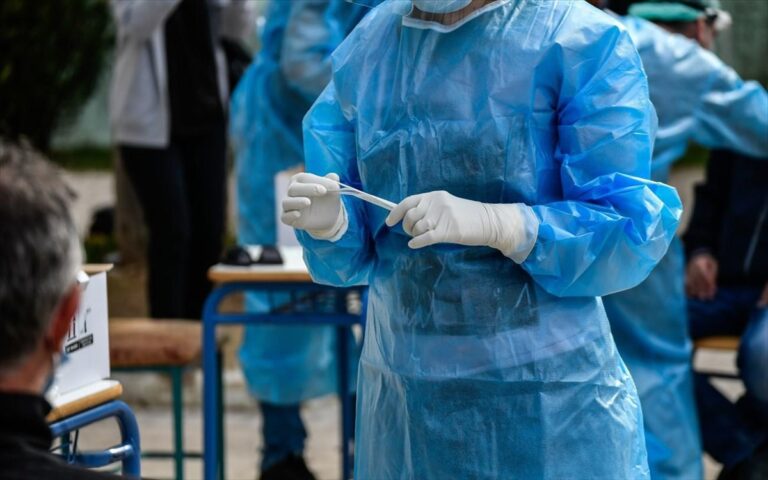 ΕΟΔΥ: Πού θα πραγματοποιούνται δωρεάν rapid test σήμερα Τρίτη 7 Ιουνίου