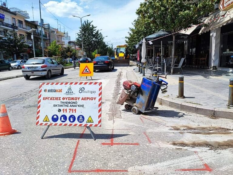 ΑΜΘ: Νέα Χρονοδιαγράμματα για την ανάπτυξη των υποδομών Δικτύου Διανομής Φυσικού Αερίου- Στο επίκεντρο η Ορεστιάδα