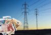 Ερώτηση 11 βουλευτών της ΝΔ για το υψηλό κόστος ενέργειας