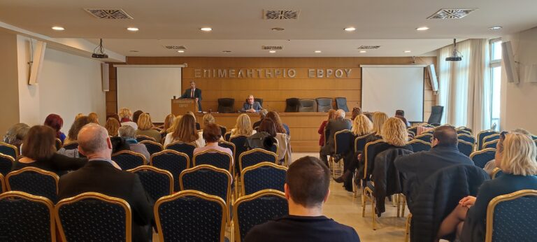 Με επιτυχία πραγματοποιήθηκε η ημερίδα του Δικηγορικού Συλλόγου Αλεξανδρούπολης για συνεπιμέλεια και επικοινωνία του παιδιού