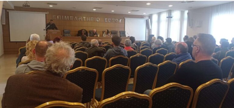 Εκδήλωση με θέμα των σχολικό εκφοβισμός πραγματοποίησε η Ένωση Γονέων μαθητών Αλεξανδρούπολης