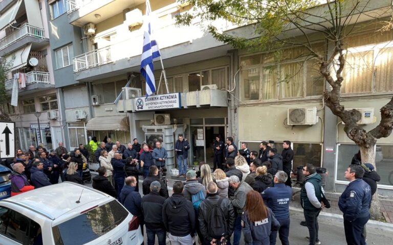 Πραγματοποιήθηκε η συγκέντρωση διαμαρτυρίας των αστυνομικών της Αλεξανδρούπολης
