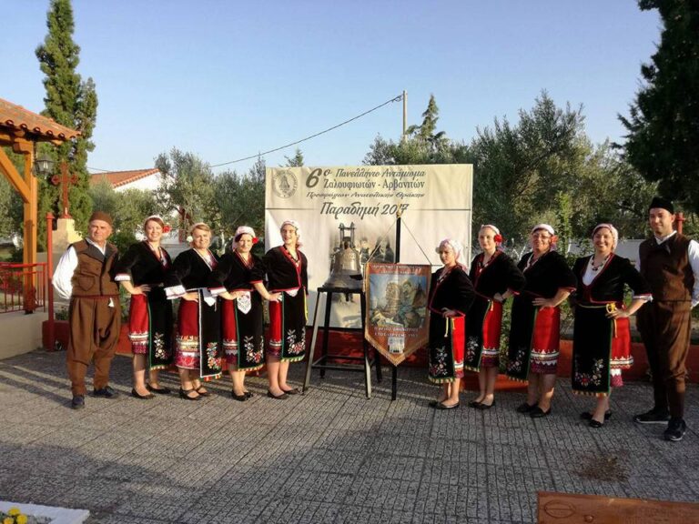 Εκλογή νέου διοικητικού συμβουλίου του Πολιτιστικού Συλλόγου Καβύλης