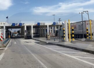Γκιουλέκας: Εγκαταστάθηκε εργολάβος στο τελωνείο Κήπων