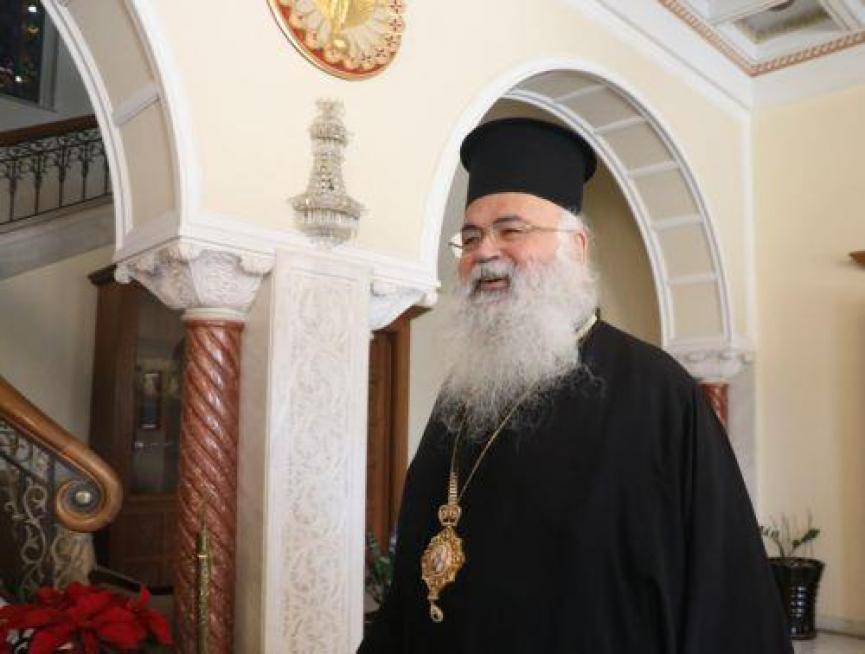 arhiepiskopos_georgios_kyprou