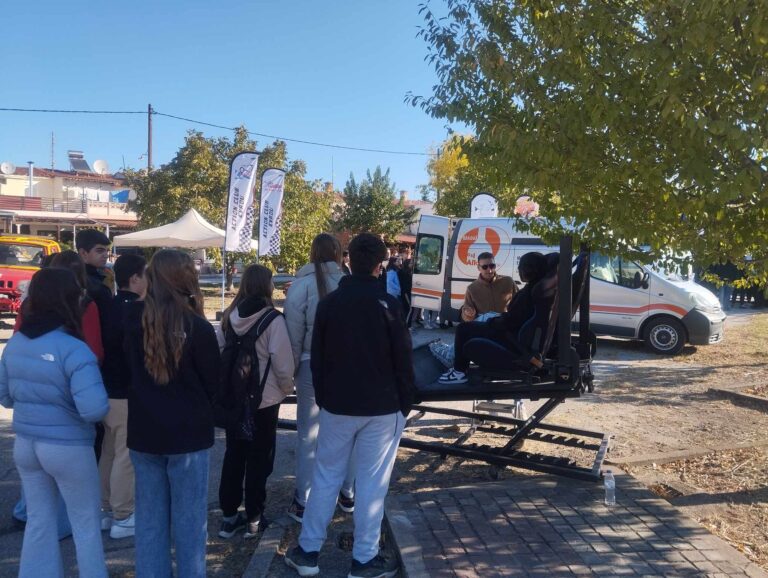 Εκδήλωση «Ενημέρωσης – ευαισθητοποίησης πολιτών βορείου Έβρου για την οδική ασφάλεια»