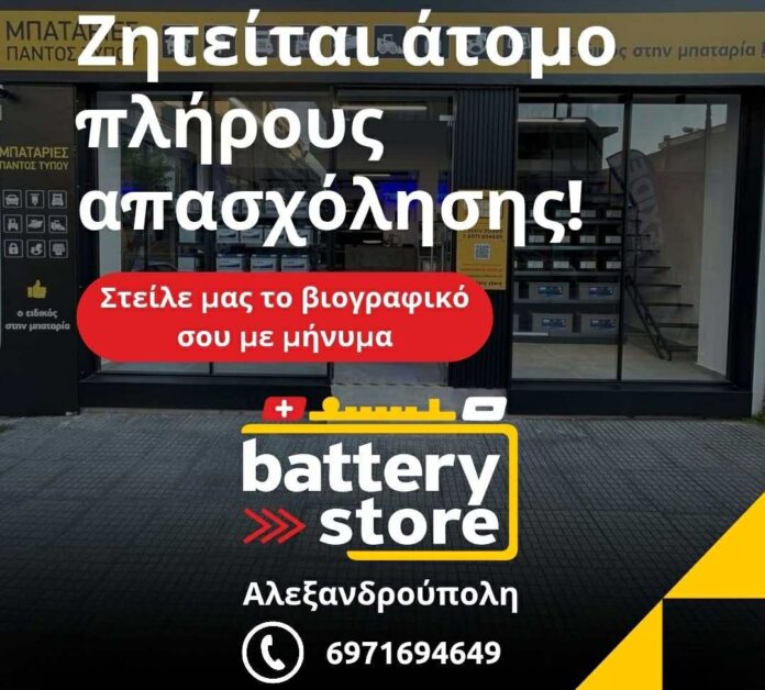 2c3af65d-bb01-4881-a8d5-c25ff30eb3e6