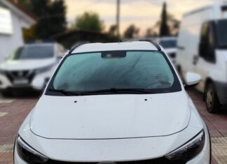 Ροδόπη: Συνελήφθη διακινητής μεταφέροντας επτά μη νόμιμους μετανάστες