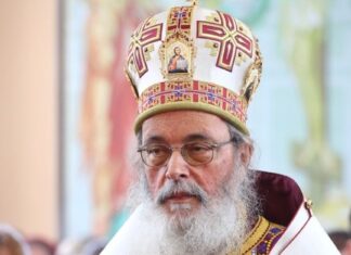 Μητροπολίτης Ζιχνών και Νευροκοπίου: Καταδικάστηκε αμετάκλητα για υπεξαίρεση – Διακόπτεται η μισθοδοσία του