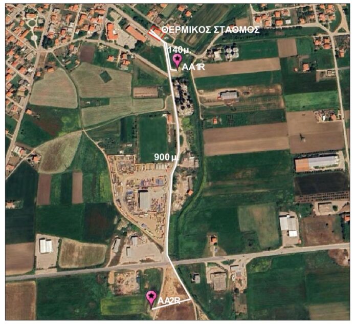 geothermiko aristino alex