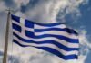 Πρόγραμμα Εορτασμού της 28ης Οκτωβρίου 2025 στο Δήμο Σουφλίου