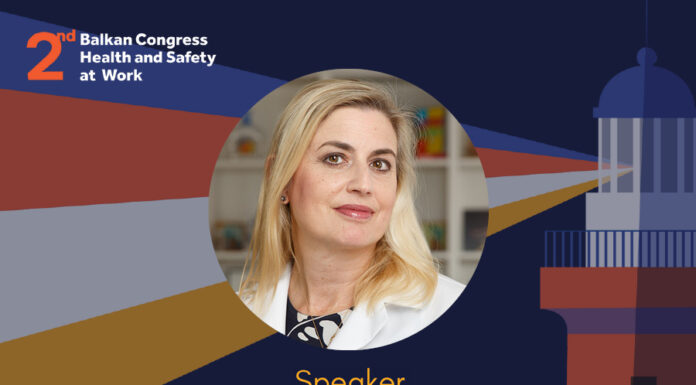 To 2ο Διαβαλκανικό Συνέδριο για την Υγεία και Ασφάλεια στην Εργασία του ΕΛ.ΙΝ.Υ.Α.Ε. πραγματοποιείται στην Αλεξανδρούπολη σε συνεργασία με το ΔΠΘ