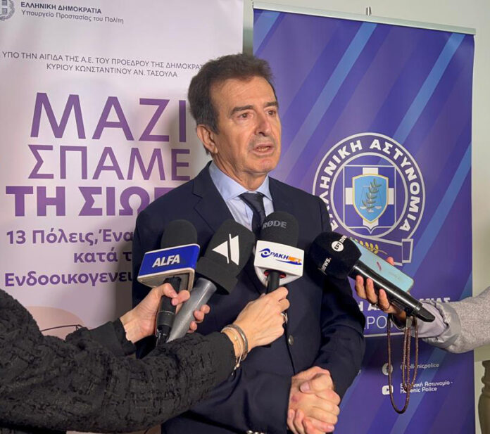 xrisoxoidis axd photo