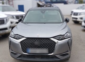 Συνελήφθησαν πέντε διακινητές στον Έβρο και τη Ροδόπη για προώθηση μη νόμιμων μεταναστών