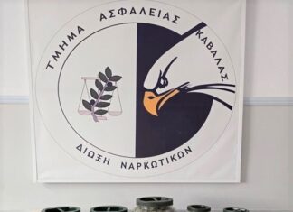 Συνελήφθη ημεδαπός στην Καβάλα για κατοχή 2,339 κιλών ακατέργαστης κάνναβης
