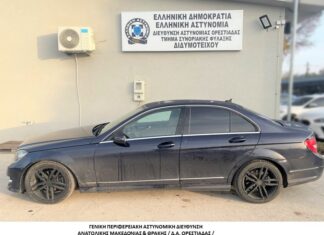 Συνελήφθη διακινητής στο Διδυμότειχο με έξι παράτυπους μετανάστες