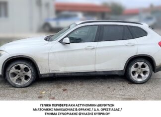 Συνελήφθησαν τρεις διακινητές μεταναστών σε περιοχές του Έβρου