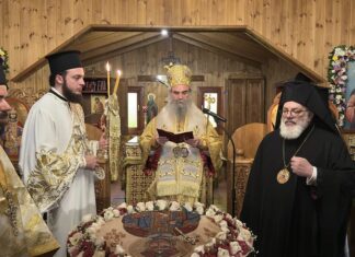 Διδυμότειχο: Τίμησαν τη μνήμη του Αγίου Ιωάννη Βατάτζη του Ελεήμονος