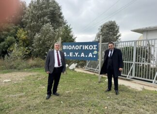 Αλεξανδρούπολη: Επίσκεψη του Γ.Γ. Συντονισμού Διαχείρισης Αποβλήτων στις εγκαταστάσεις της ΔΕΥΑΑ