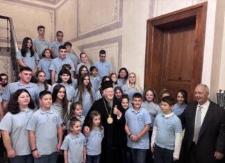 Το Αρχείο Μουσικολαογραφικής Παράδοσης «Χρόνης Αηδονίδης» στην Κωνσταντινούπολη τιμήθηκε από τον Πατριάρχη