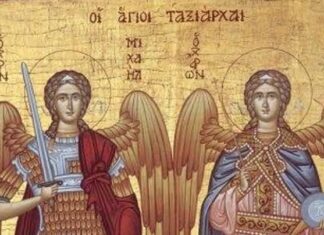 Εορτή των Αρχιστρατήγων Μιχαήλ και Γαβριήλ στον Ιερό Ναό Αγίου Γεωργίου Ελαιώνα Μάκρης