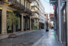 Χωρίς υπαλλήλους το 60% των επιχειρήσεων στην Ελλάδα – Αύξηση μικρομεσαίων, χαμηλή ανταγωνιστικότητα