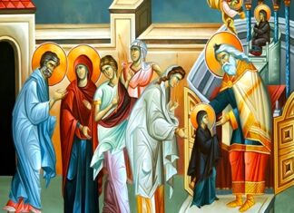 Μητρόπολη Μαρωνείας και Κομοτηνής: Η Εορτή των Εισοδίων της Θεοτόκου
