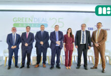 Ο ορυκτός πλούτος ως αναπτυξιακή προοπτική για την Θράκη