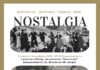 Φεστιβάλ Γνάφαλα 2025- Νοσταλγία – Γνωρίζουμε την ιστορία του Σουφλίου μέσα από τα επαγγέλματα του